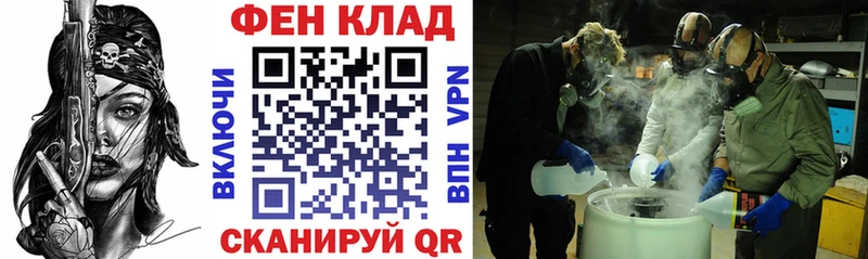 Amphetamine VHQ Новый Оскол