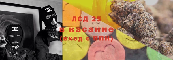 таблы Зарайск
