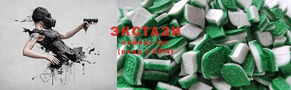 COCAINE Новодвинск