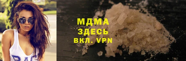хмурый Нефтегорск