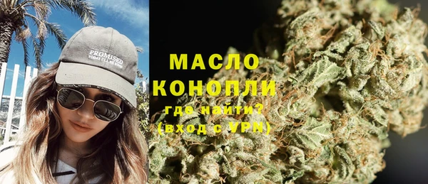 мет Нягань