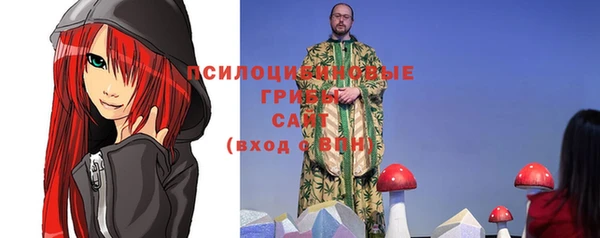 COCAINE Новодвинск