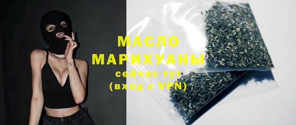 COCAINE Новодвинск