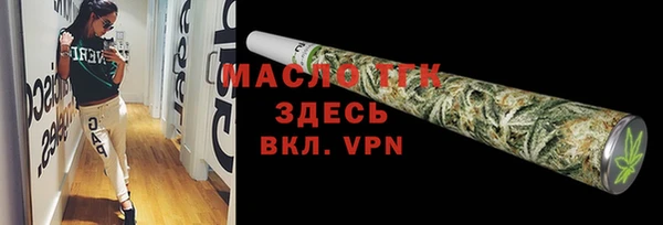 COCAINE Новодвинск