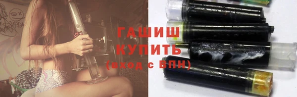 COCAINE Новодвинск