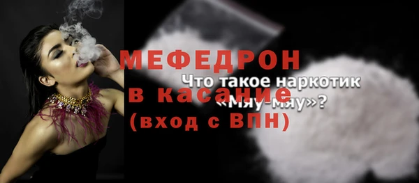 COCAINE Новодвинск