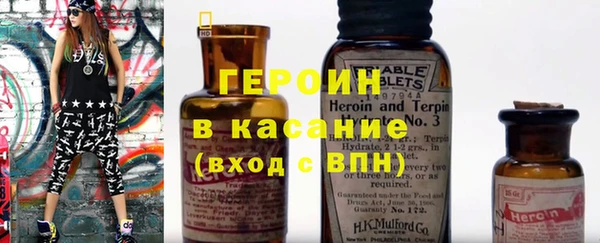 кокаин VHQ Нязепетровск