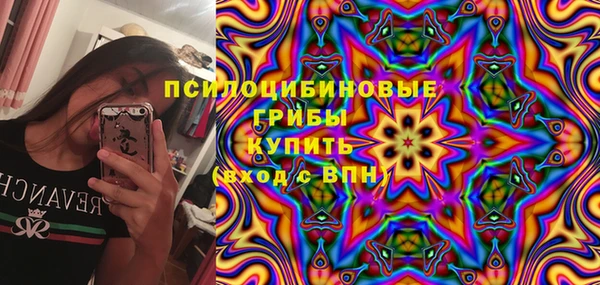 COCAINE Новодвинск