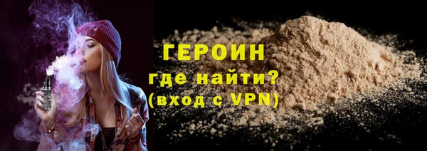таблы Зарайск