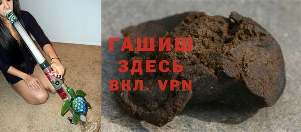 COCAINE Новодвинск