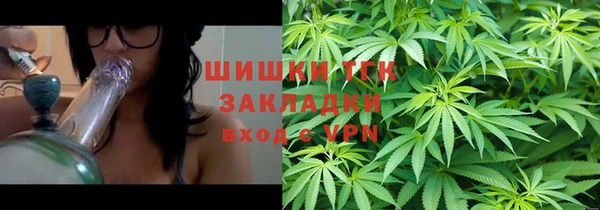 COCAINE Новодвинск