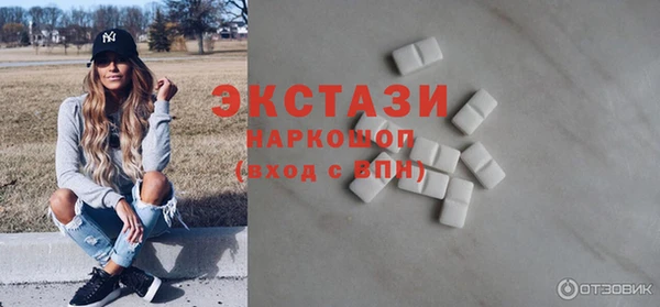трава Заречный